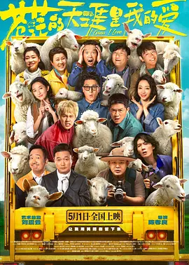 中文字幕综合在线
