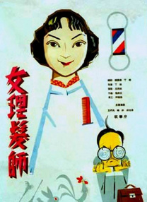 二手车交易发票税率是多少
